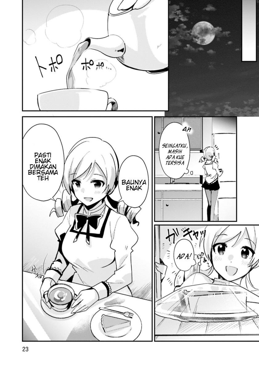 Magia Record: Mahou Shoujo Madoka Magica Side Story – Another Story chapter 1