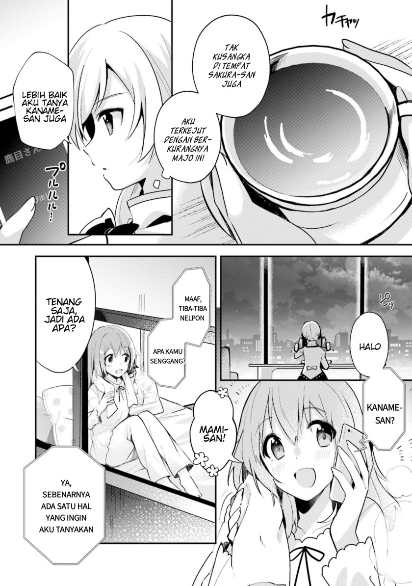 Magia Record: Mahou Shoujo Madoka Magica Side Story – Another Story chapter 1