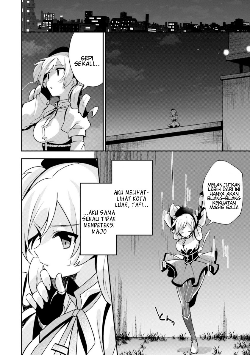Magia Record: Mahou Shoujo Madoka Magica Side Story – Another Story chapter 1