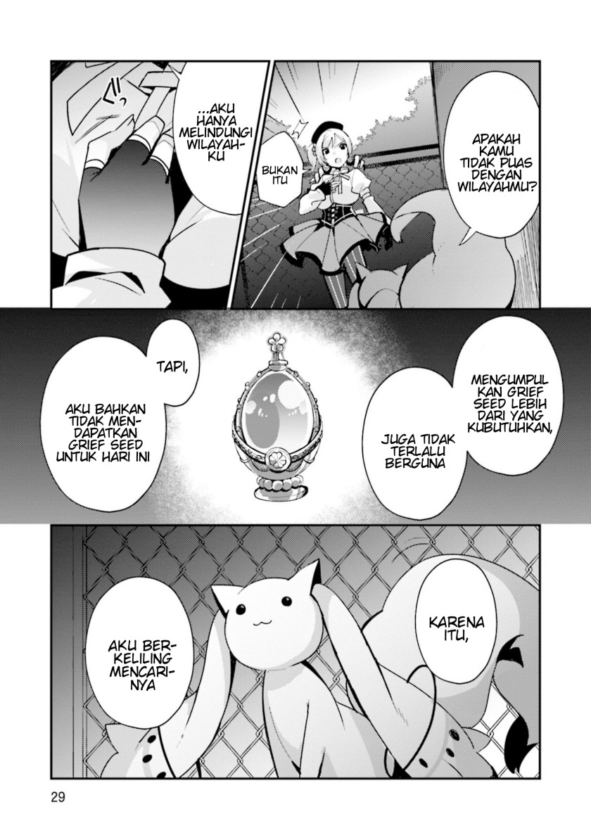 Magia Record: Mahou Shoujo Madoka Magica Side Story – Another Story chapter 1