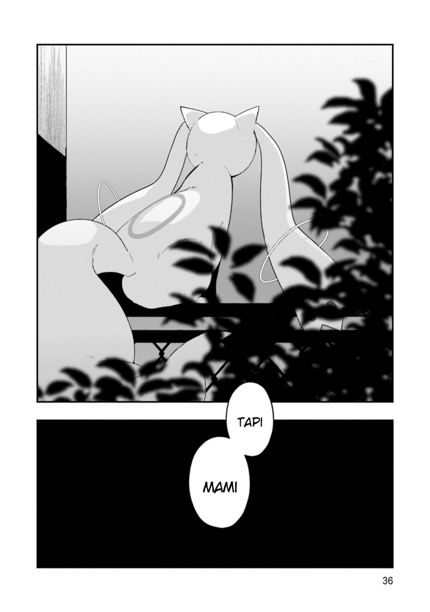 Magia Record: Mahou Shoujo Madoka Magica Side Story – Another Story chapter 1