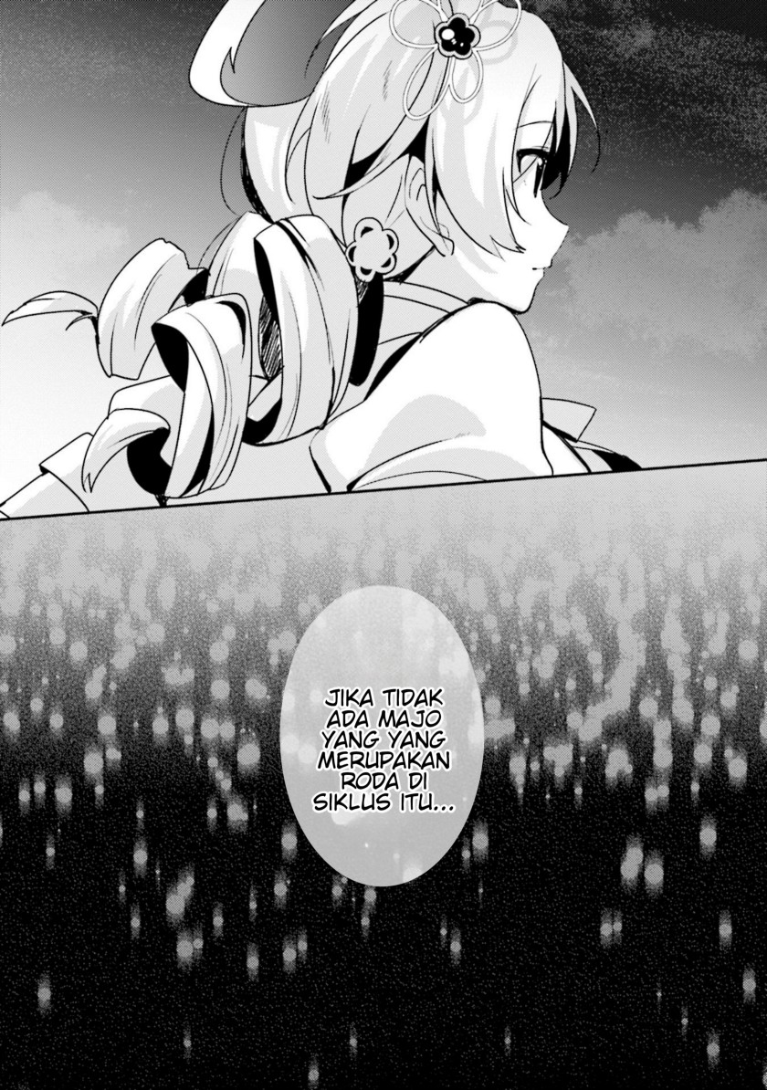 Magia Record: Mahou Shoujo Madoka Magica Side Story – Another Story chapter 1