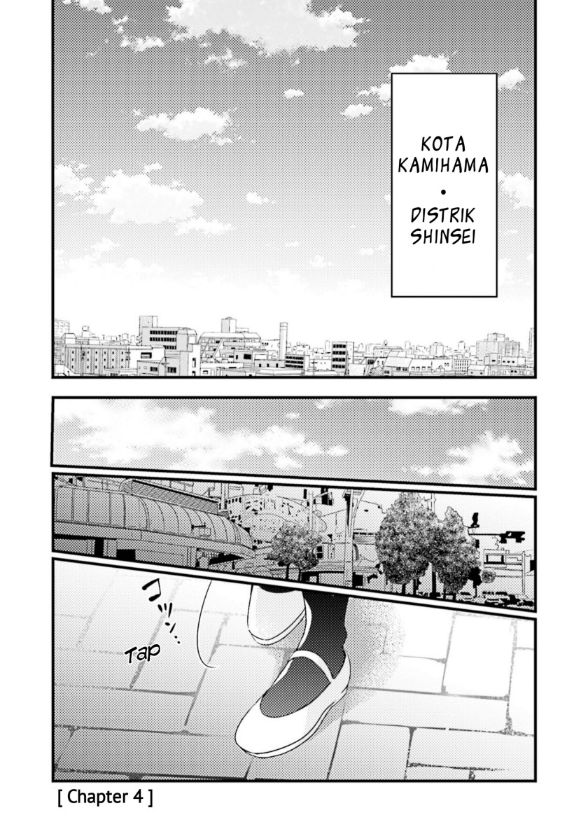 Magia Record: Mahou Shoujo Madoka Magica Side Story – Another Story chapter 4