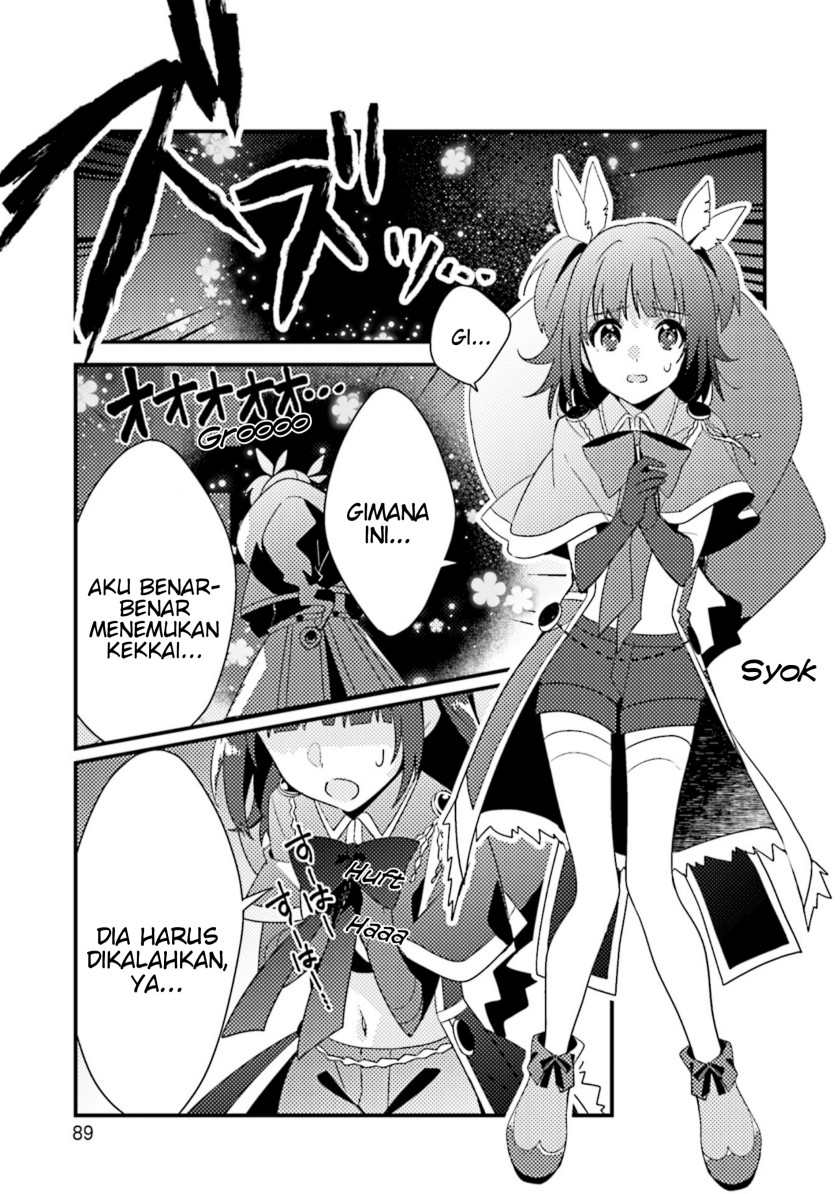 Magia Record: Mahou Shoujo Madoka Magica Side Story – Another Story chapter 4