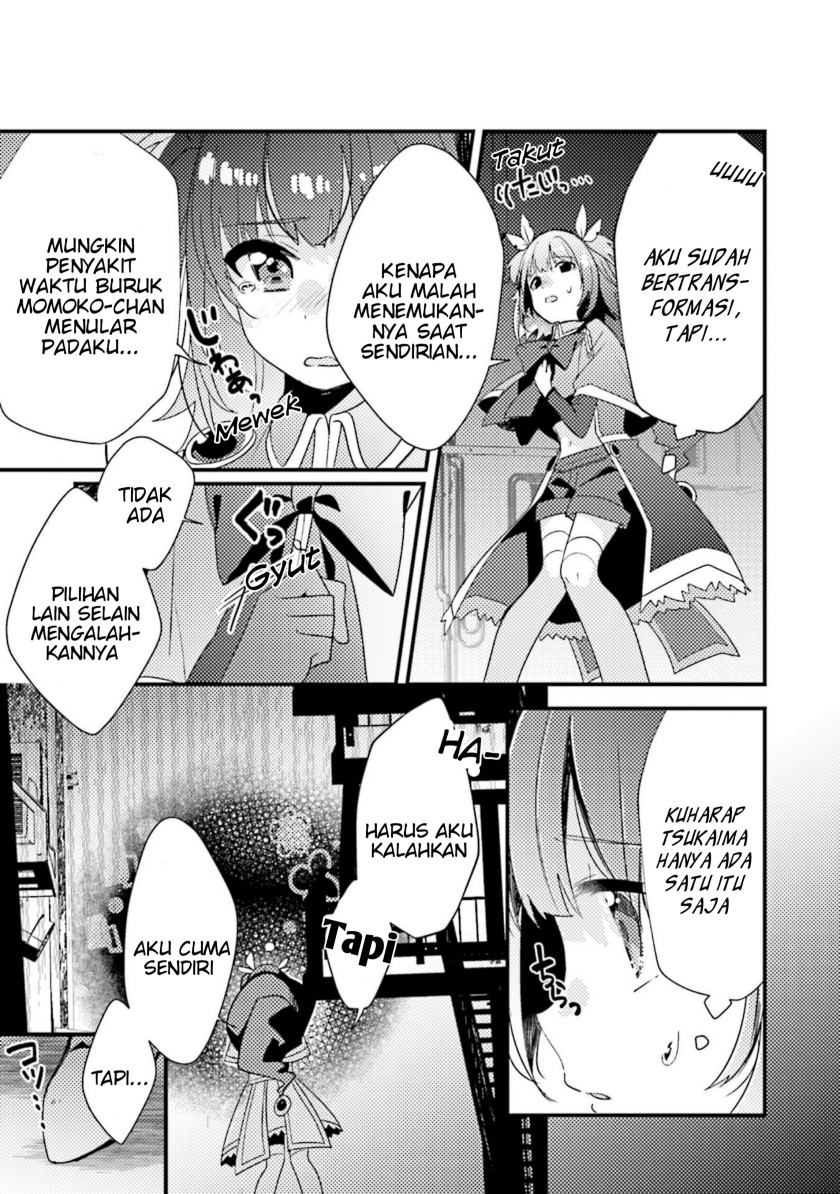 Magia Record: Mahou Shoujo Madoka Magica Side Story – Another Story chapter 4