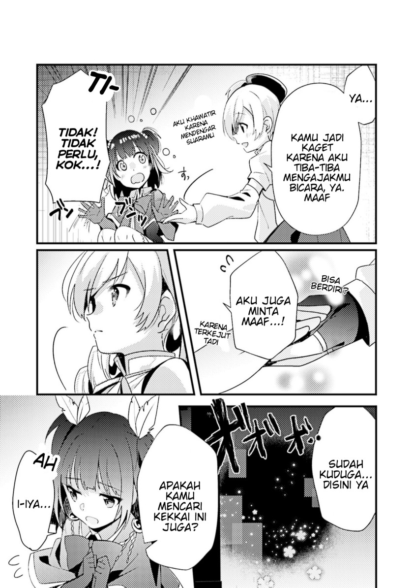 Magia Record: Mahou Shoujo Madoka Magica Side Story – Another Story chapter 4