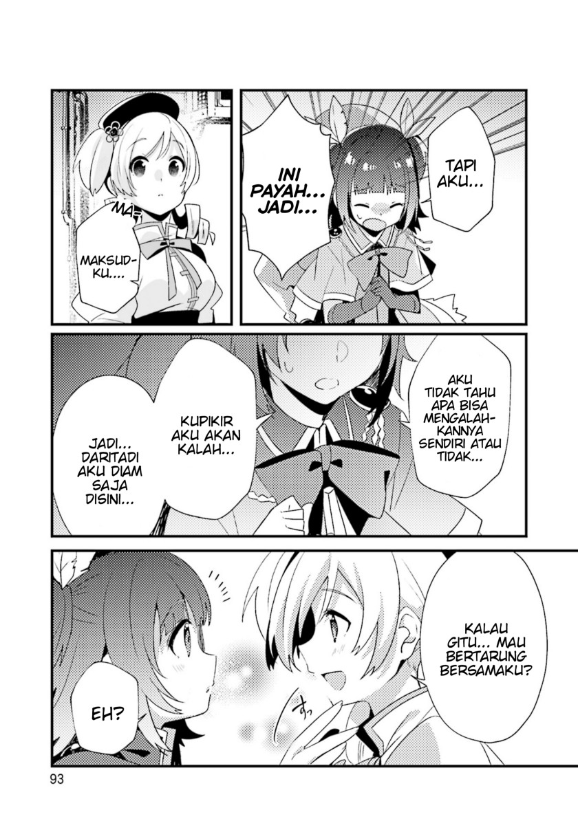 Magia Record: Mahou Shoujo Madoka Magica Side Story – Another Story chapter 4