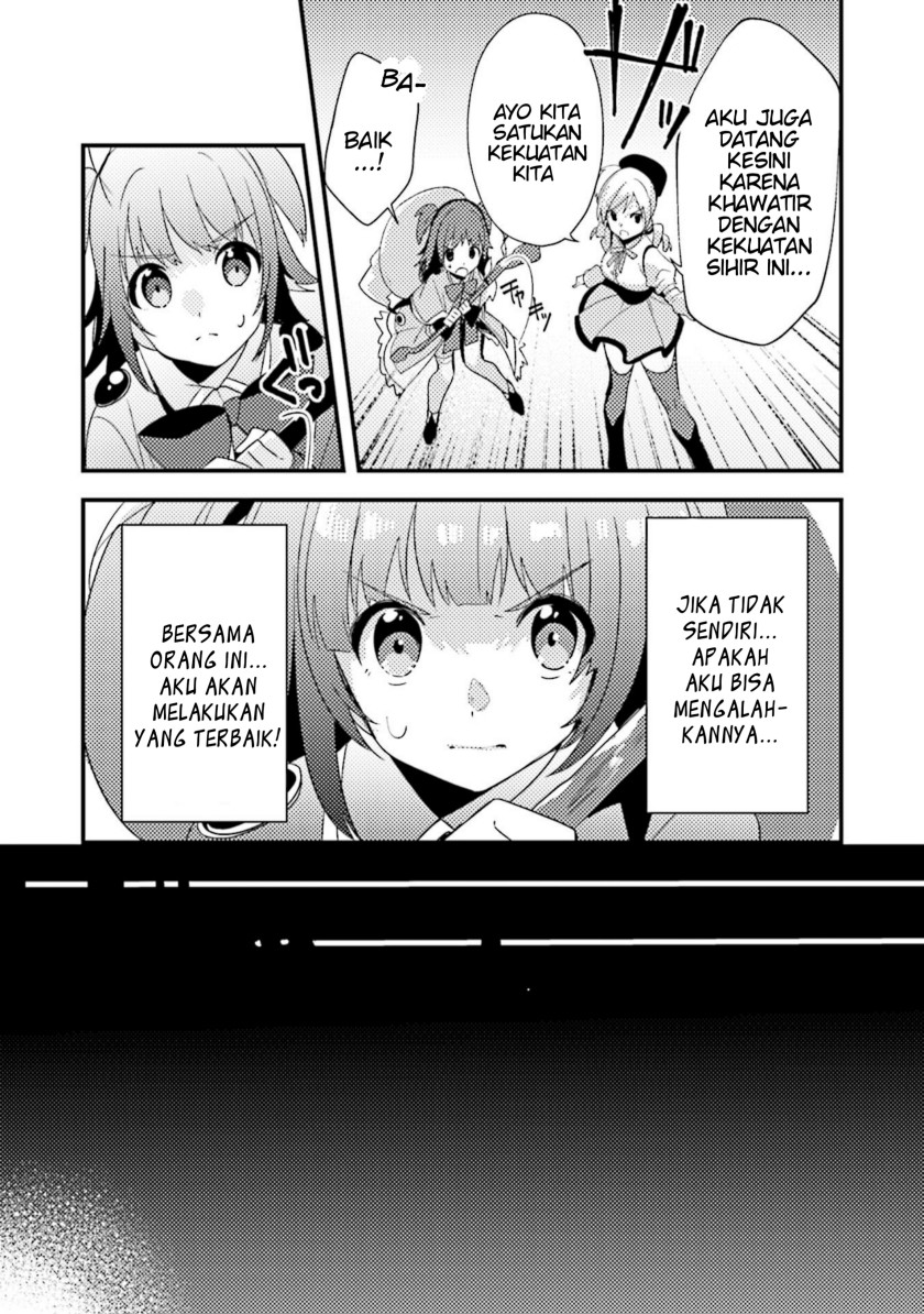 Magia Record: Mahou Shoujo Madoka Magica Side Story – Another Story chapter 4