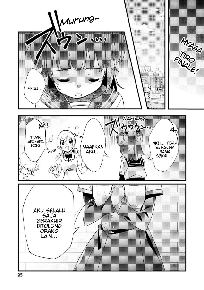 Magia Record: Mahou Shoujo Madoka Magica Side Story – Another Story chapter 4