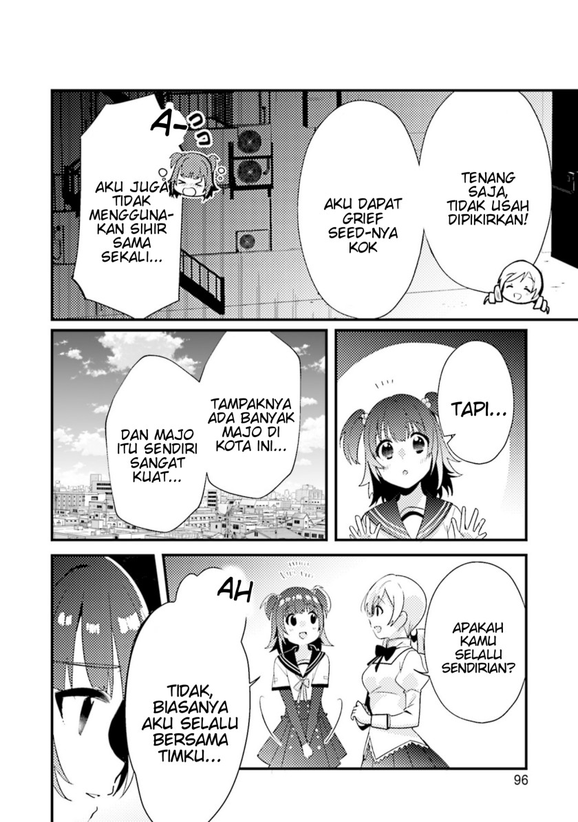 Magia Record: Mahou Shoujo Madoka Magica Side Story – Another Story chapter 4