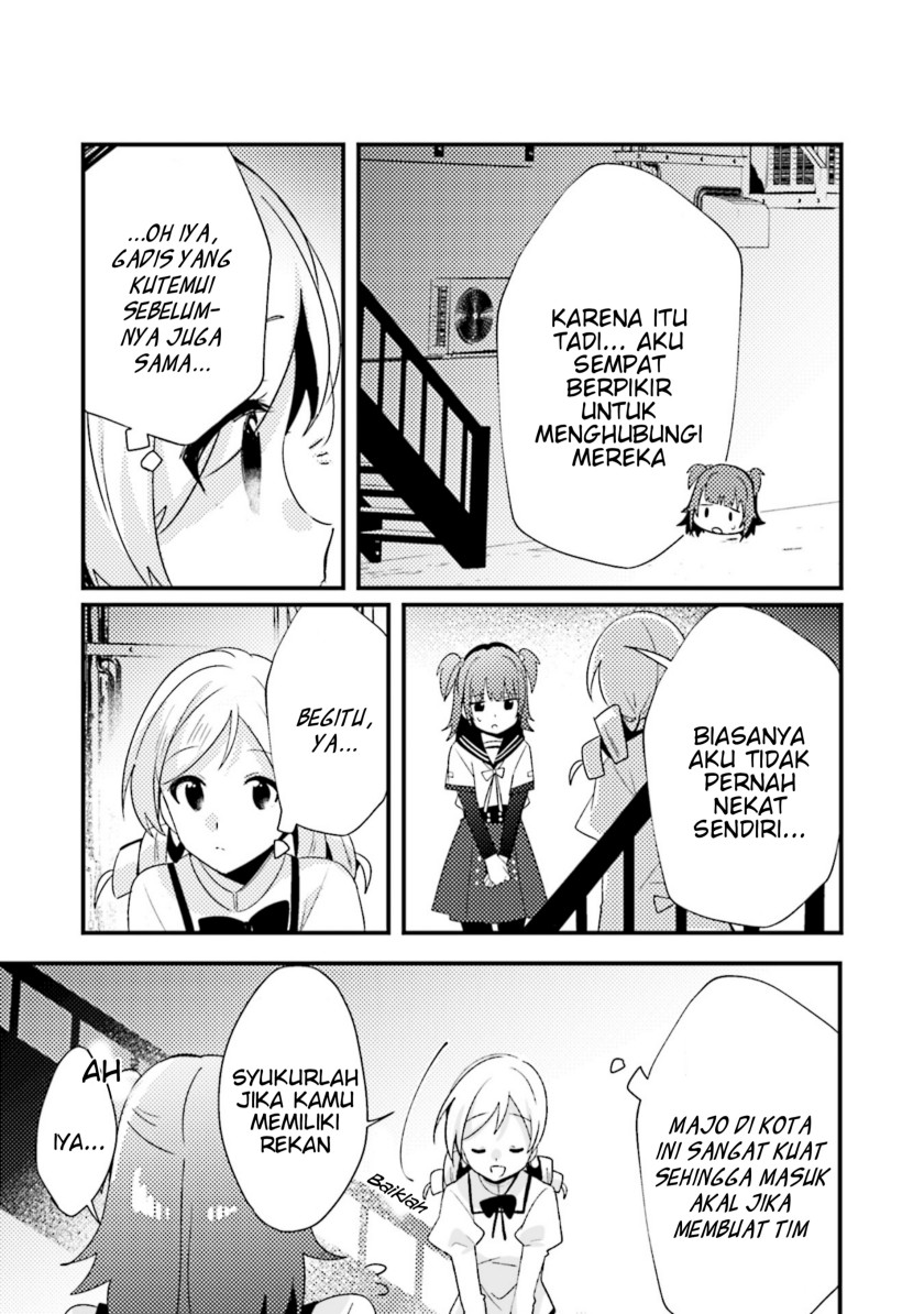 Magia Record: Mahou Shoujo Madoka Magica Side Story – Another Story chapter 4