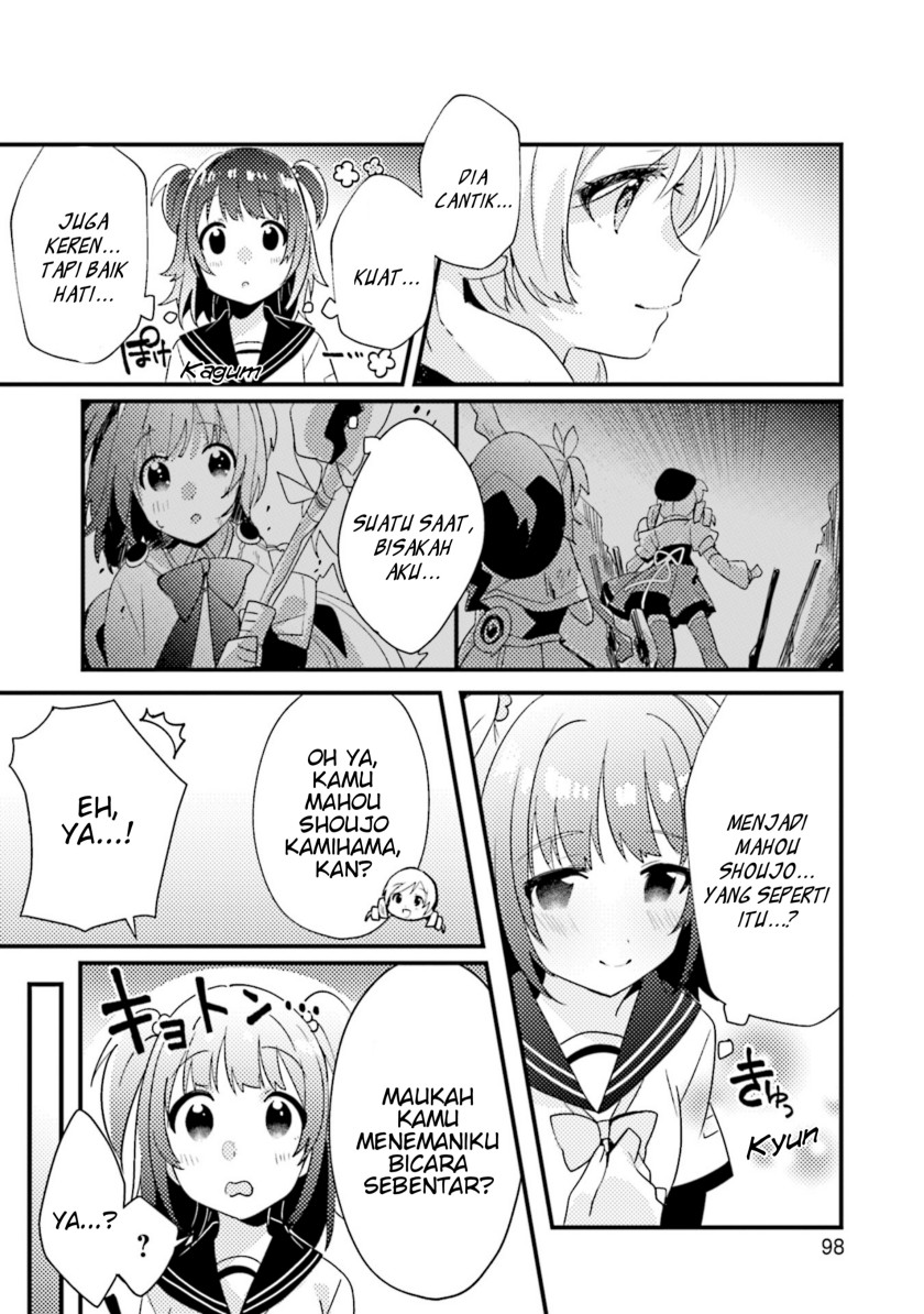 Magia Record: Mahou Shoujo Madoka Magica Side Story – Another Story chapter 4