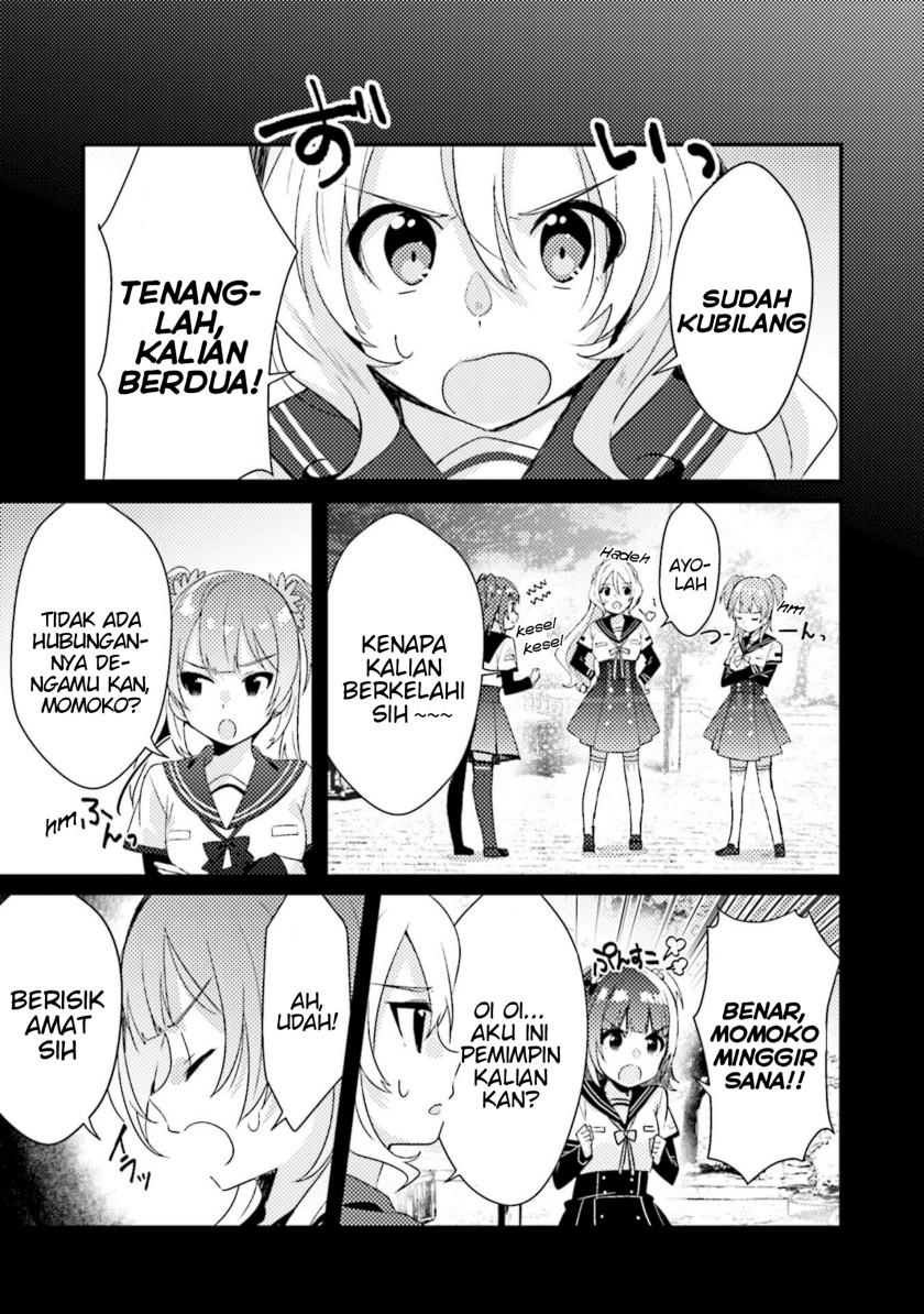Magia Record: Mahou Shoujo Madoka Magica Side Story – Another Story chapter 4