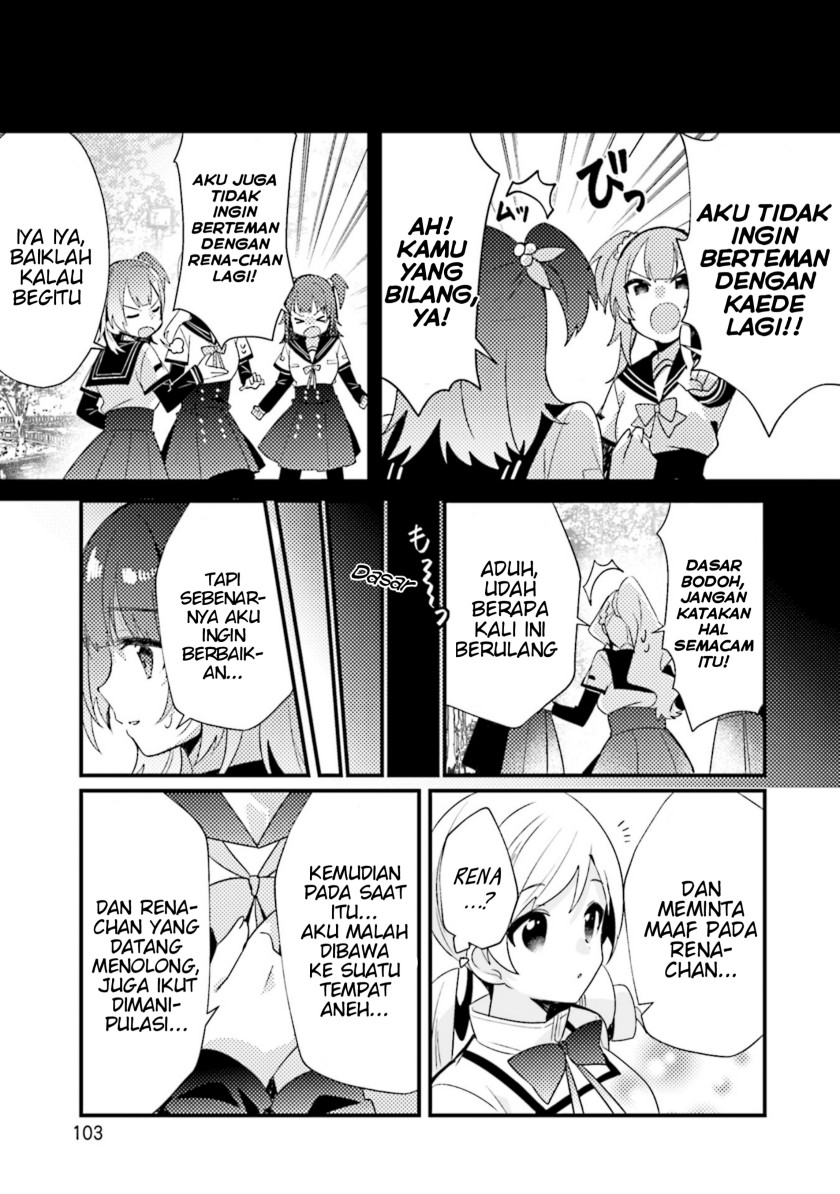 Magia Record: Mahou Shoujo Madoka Magica Side Story – Another Story chapter 4