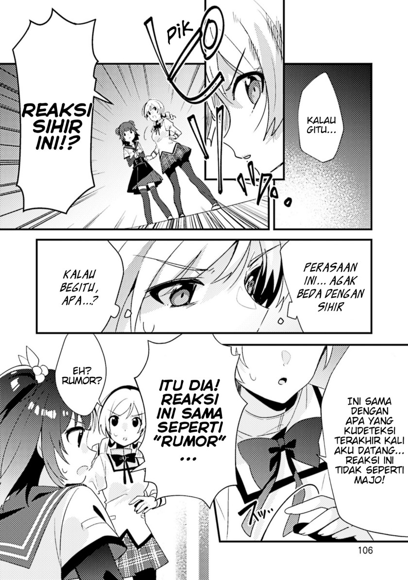 Magia Record: Mahou Shoujo Madoka Magica Side Story – Another Story chapter 4