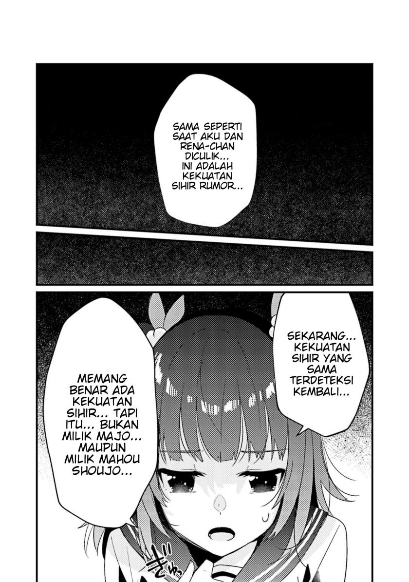 Magia Record: Mahou Shoujo Madoka Magica Side Story – Another Story chapter 4