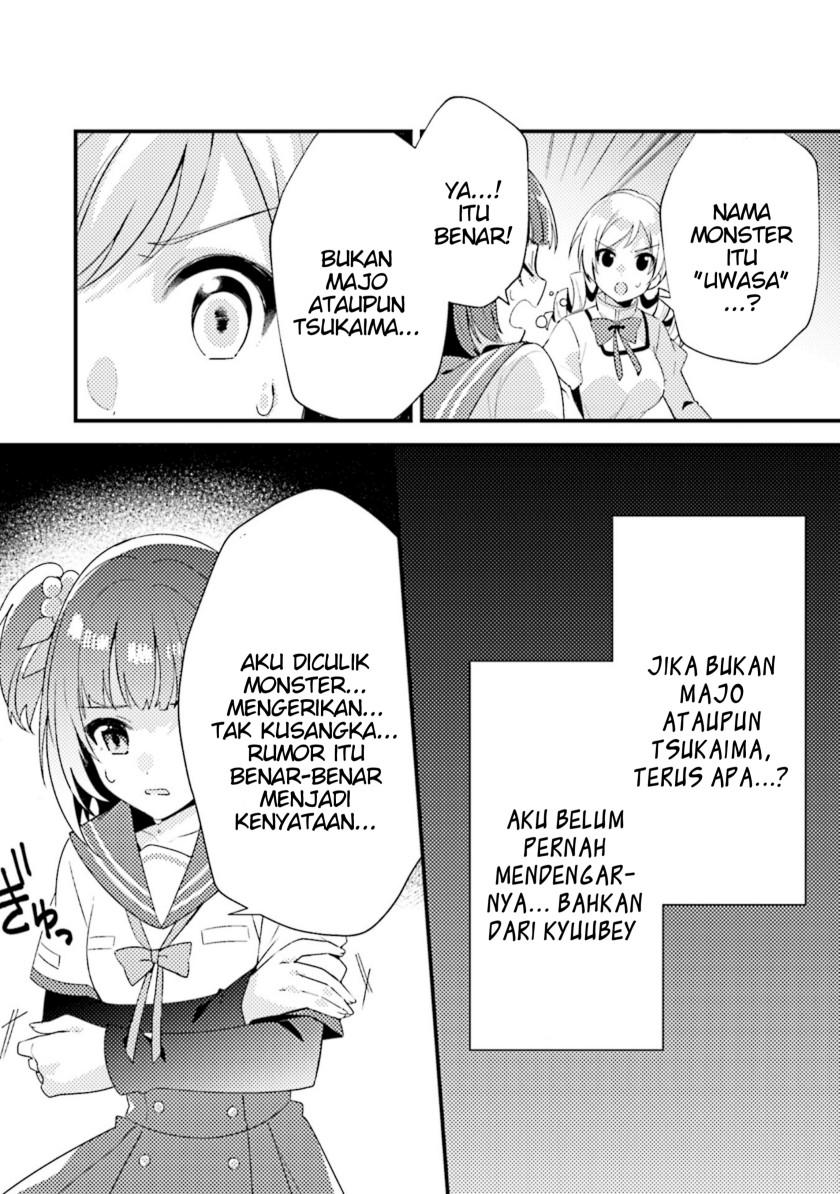 Magia Record: Mahou Shoujo Madoka Magica Side Story – Another Story chapter 4