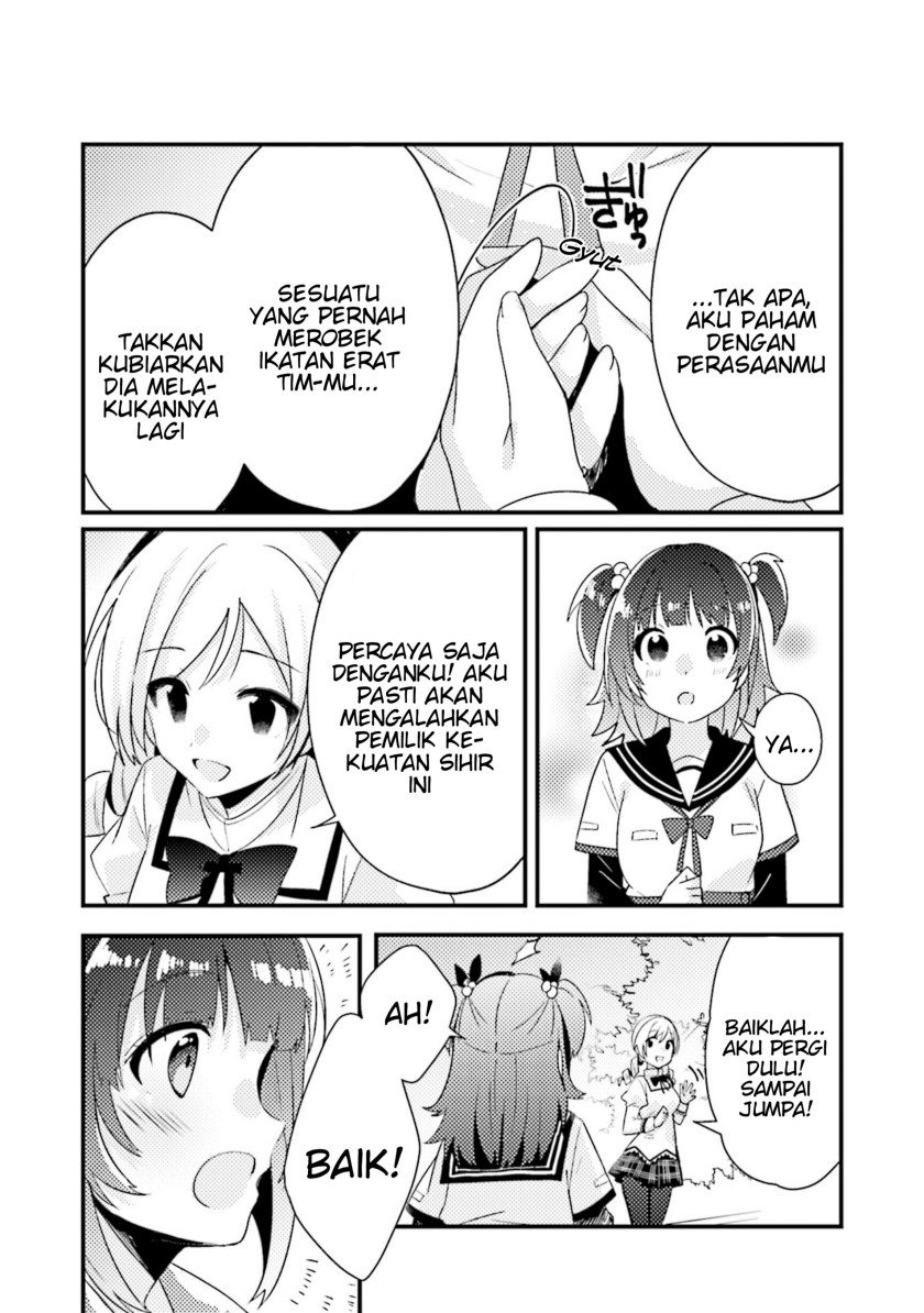 Magia Record: Mahou Shoujo Madoka Magica Side Story – Another Story chapter 4