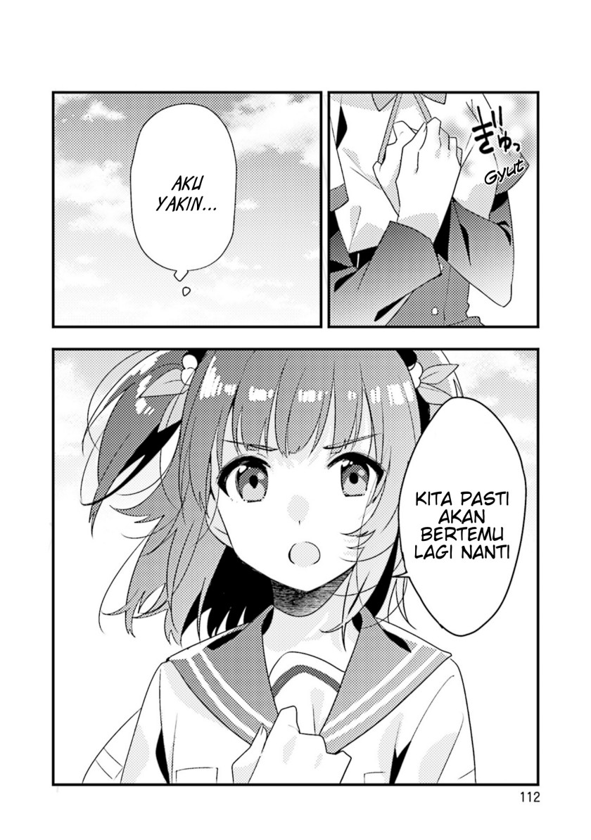 Magia Record: Mahou Shoujo Madoka Magica Side Story – Another Story chapter 4