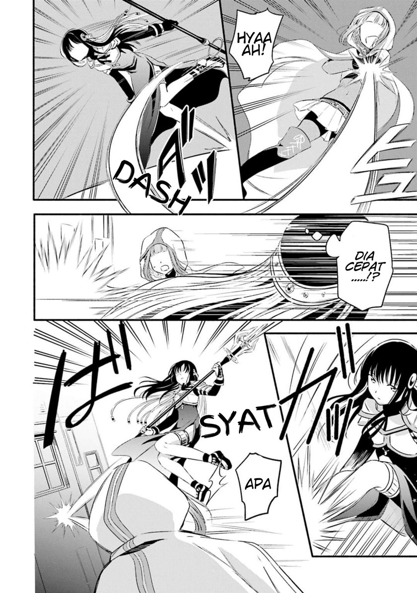 Magia Record: Mahou Shoujo Madoka Magica Gaiden chapter 3