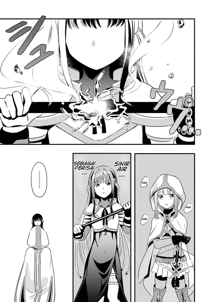Magia Record: Mahou Shoujo Madoka Magica Gaiden chapter 3