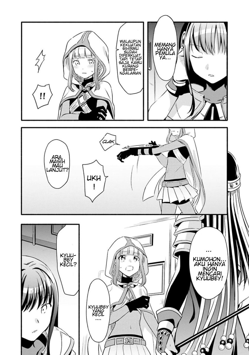 Magia Record: Mahou Shoujo Madoka Magica Gaiden chapter 3