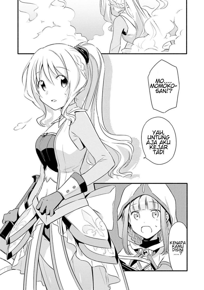 Magia Record: Mahou Shoujo Madoka Magica Gaiden chapter 3
