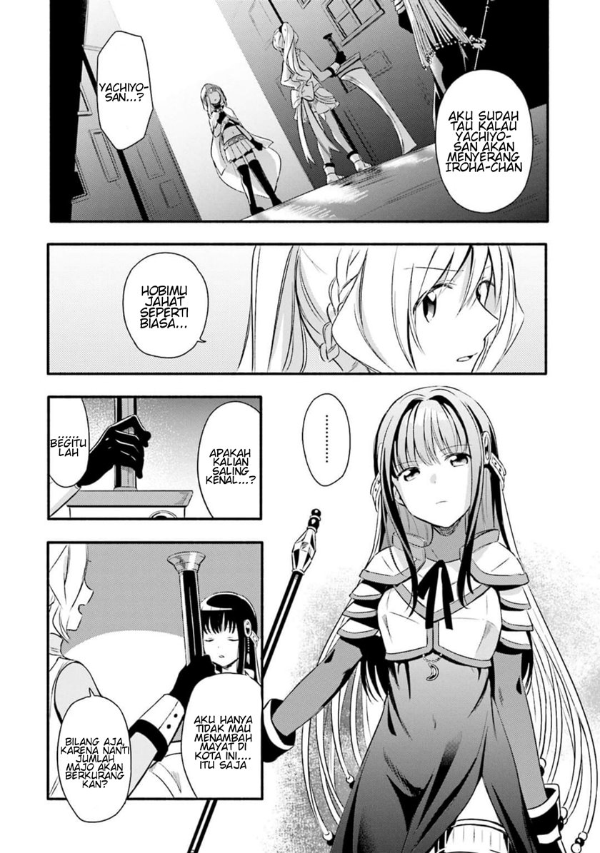 Magia Record: Mahou Shoujo Madoka Magica Gaiden chapter 3