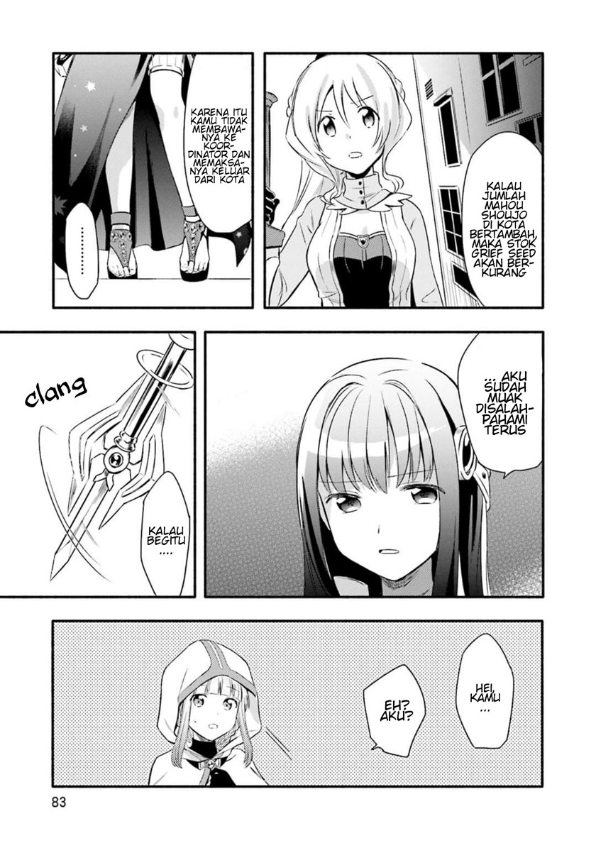 Magia Record: Mahou Shoujo Madoka Magica Gaiden chapter 3