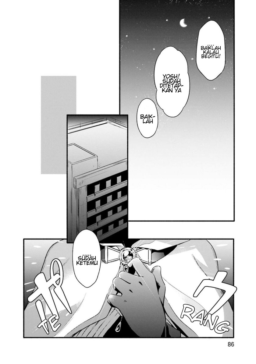 Magia Record: Mahou Shoujo Madoka Magica Gaiden chapter 3