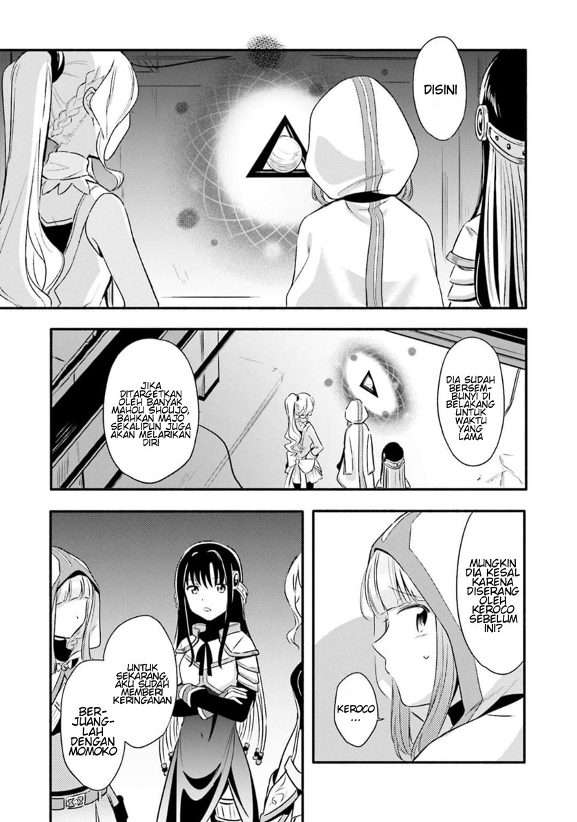 Magia Record: Mahou Shoujo Madoka Magica Gaiden chapter 3