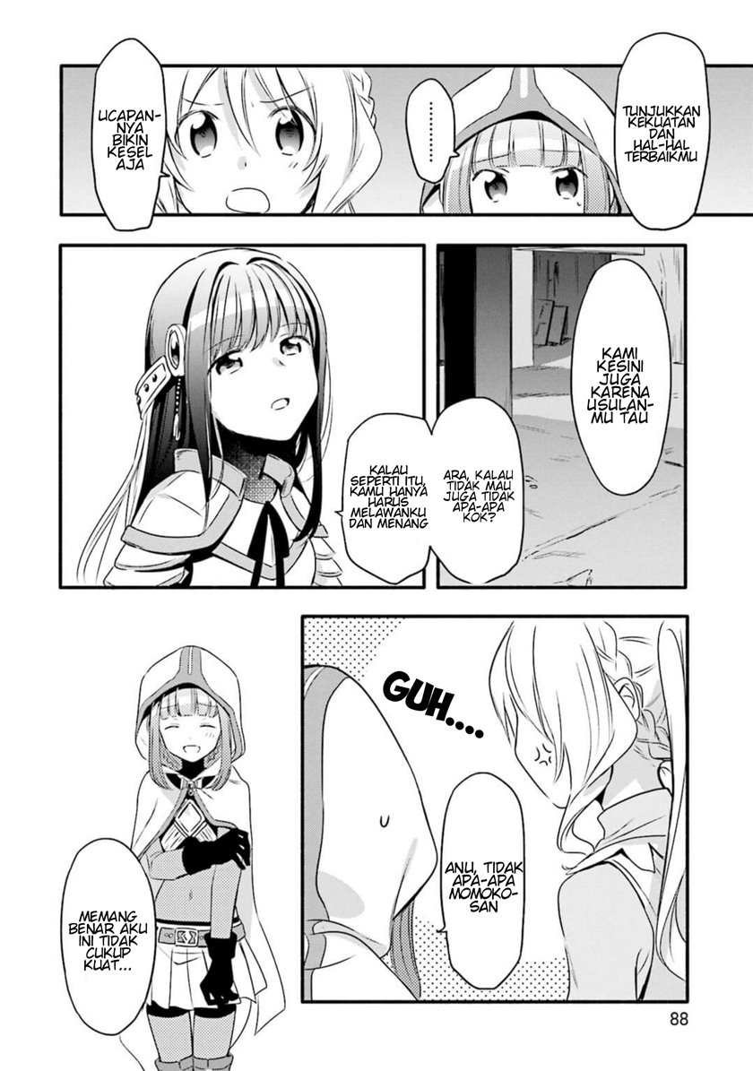 Magia Record: Mahou Shoujo Madoka Magica Gaiden chapter 3