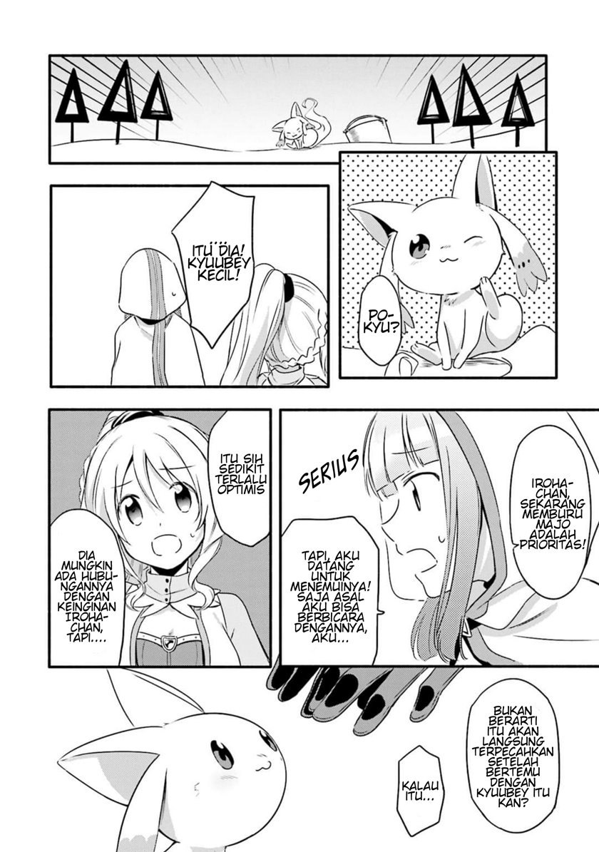 Magia Record: Mahou Shoujo Madoka Magica Gaiden chapter 3