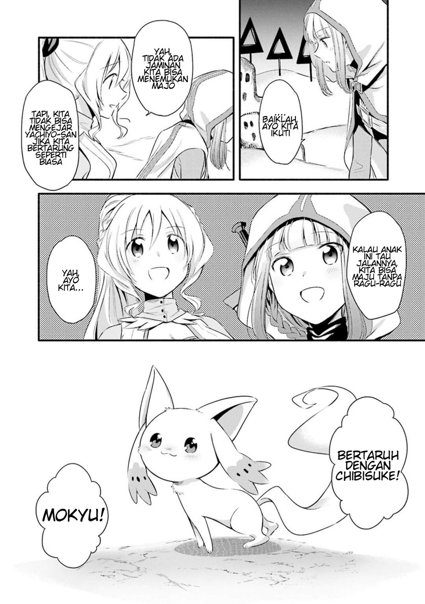 Magia Record: Mahou Shoujo Madoka Magica Gaiden chapter 3