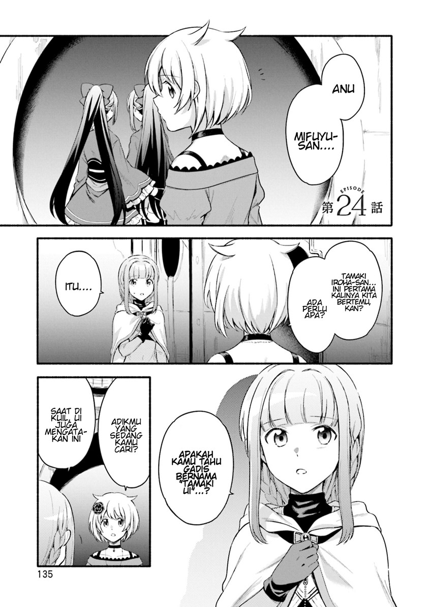 Magia Record: Mahou Shoujo Madoka Magica Gaiden chapter 24