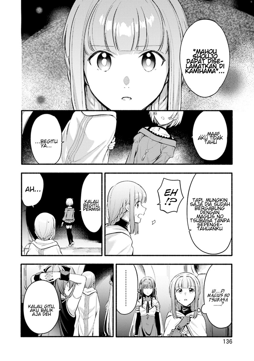 Magia Record: Mahou Shoujo Madoka Magica Gaiden chapter 24