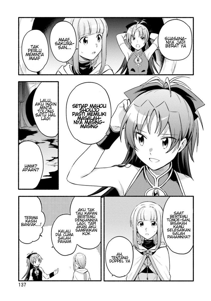Magia Record: Mahou Shoujo Madoka Magica Gaiden chapter 24