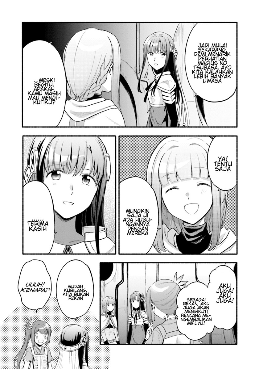 Magia Record: Mahou Shoujo Madoka Magica Gaiden chapter 24