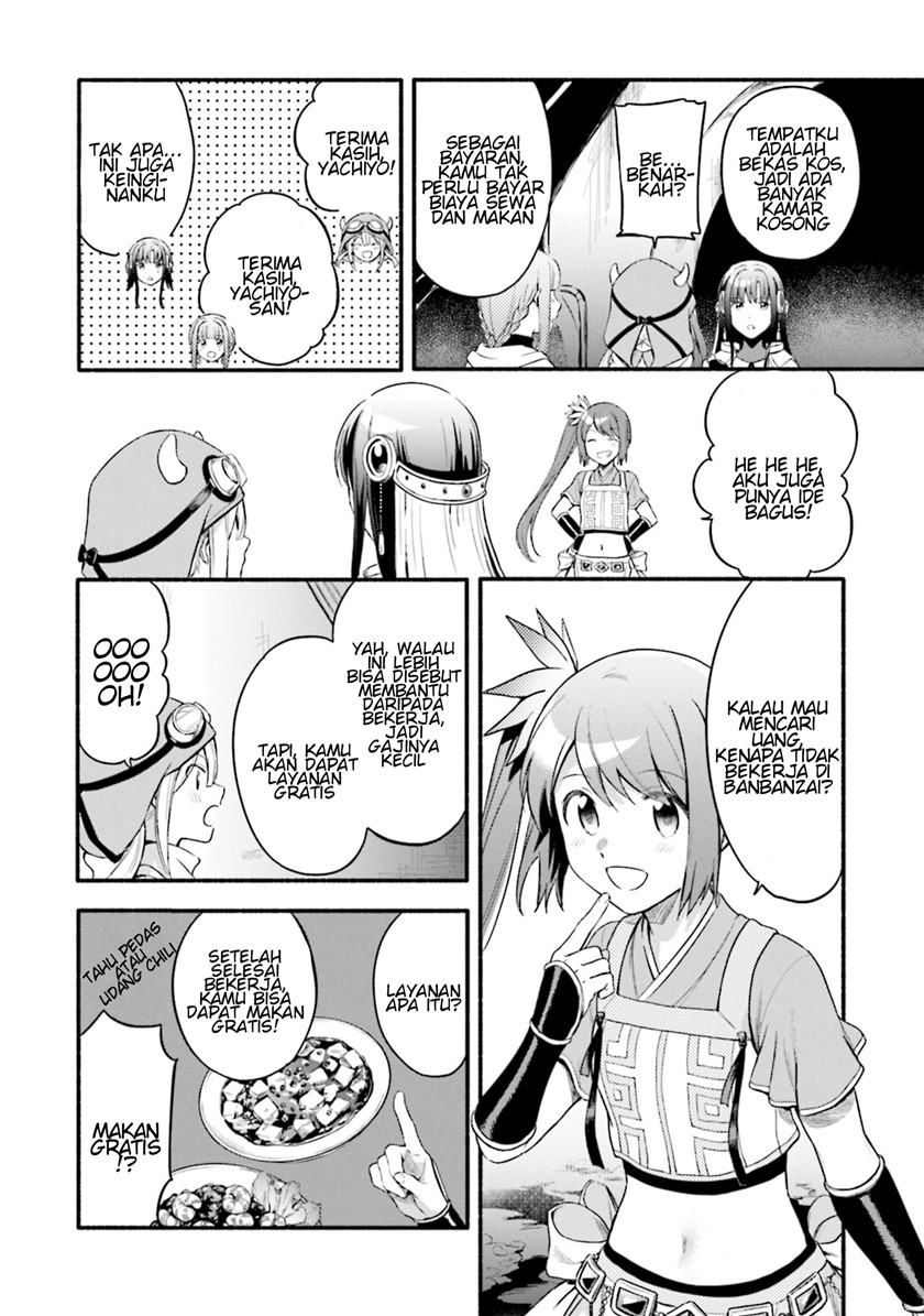 Magia Record: Mahou Shoujo Madoka Magica Gaiden chapter 24