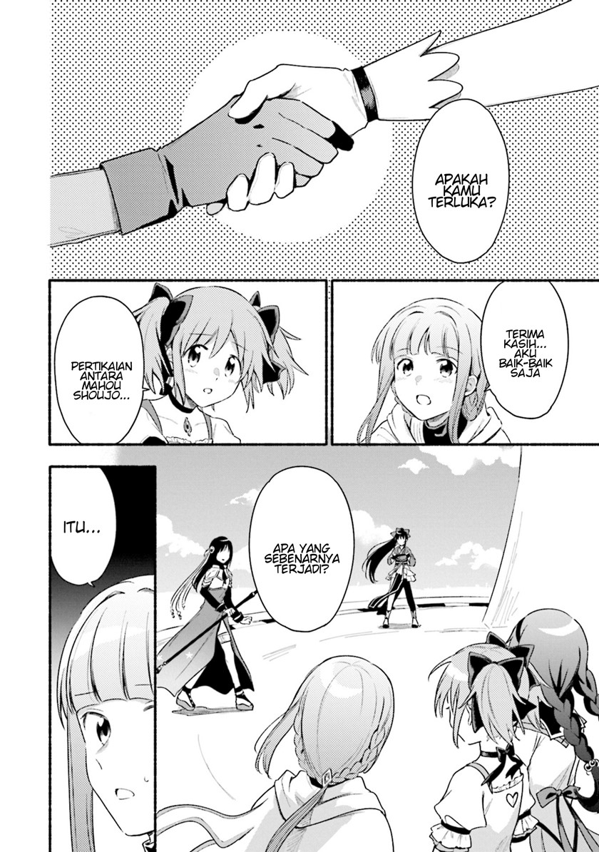 Magia Record: Mahou Shoujo Madoka Magica Gaiden chapter 27