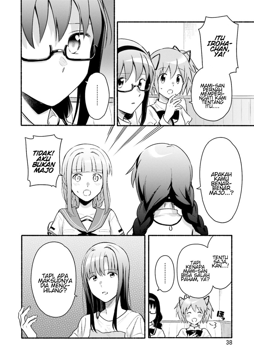 Magia Record: Mahou Shoujo Madoka Magica Gaiden chapter 27