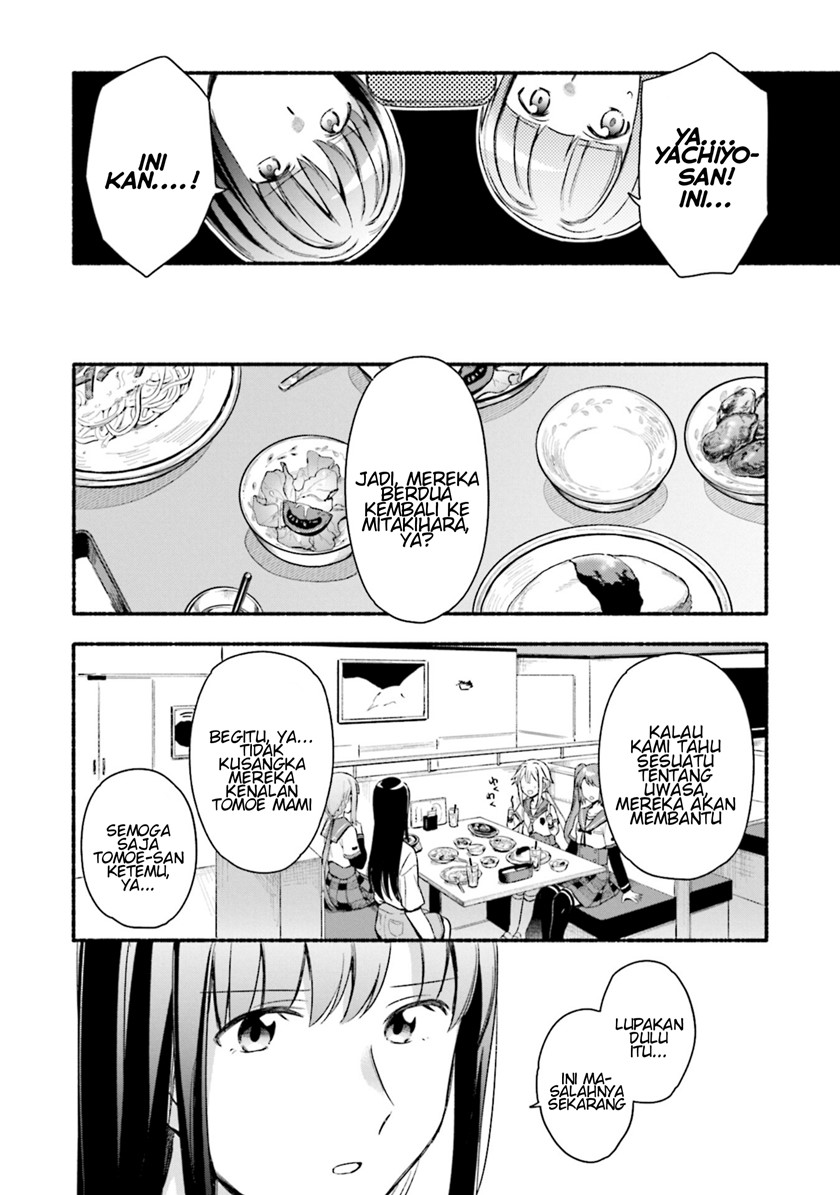 Magia Record: Mahou Shoujo Madoka Magica Gaiden chapter 27