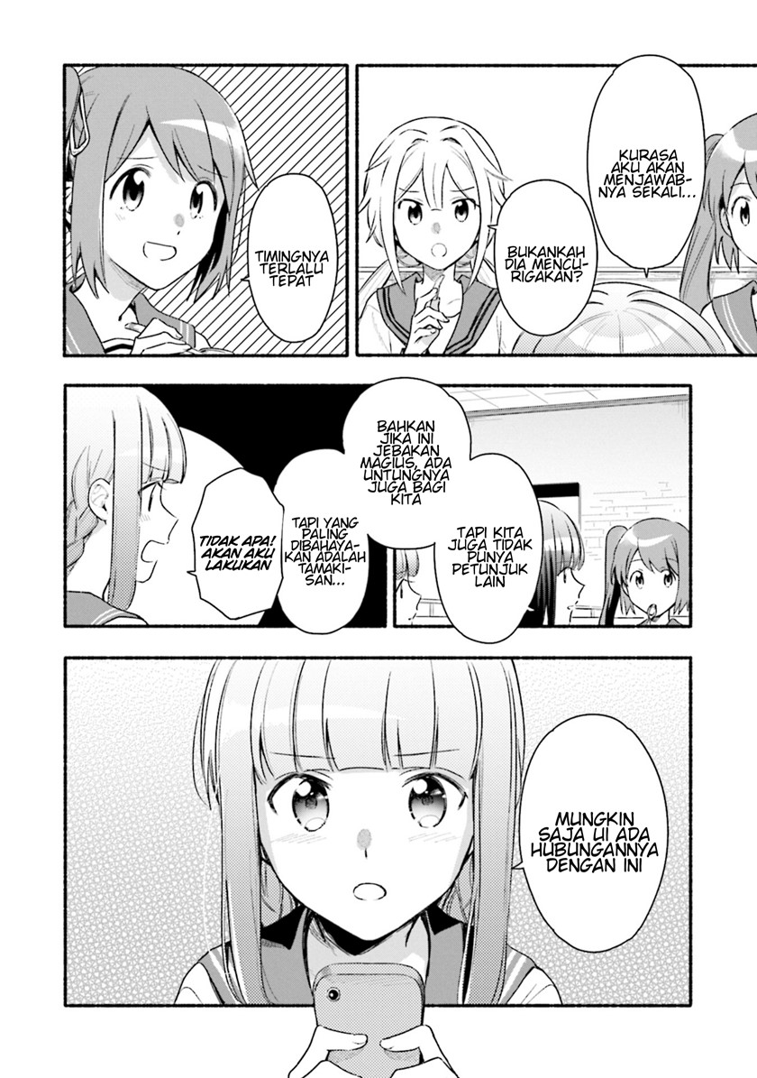 Magia Record: Mahou Shoujo Madoka Magica Gaiden chapter 27