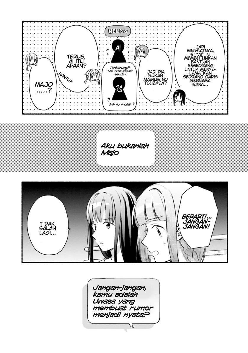 Magia Record: Mahou Shoujo Madoka Magica Gaiden chapter 27