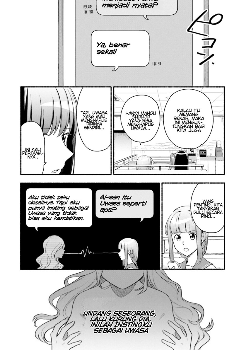 Magia Record: Mahou Shoujo Madoka Magica Gaiden chapter 27