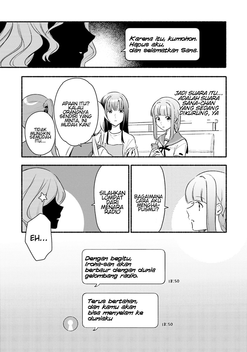 Magia Record: Mahou Shoujo Madoka Magica Gaiden chapter 27