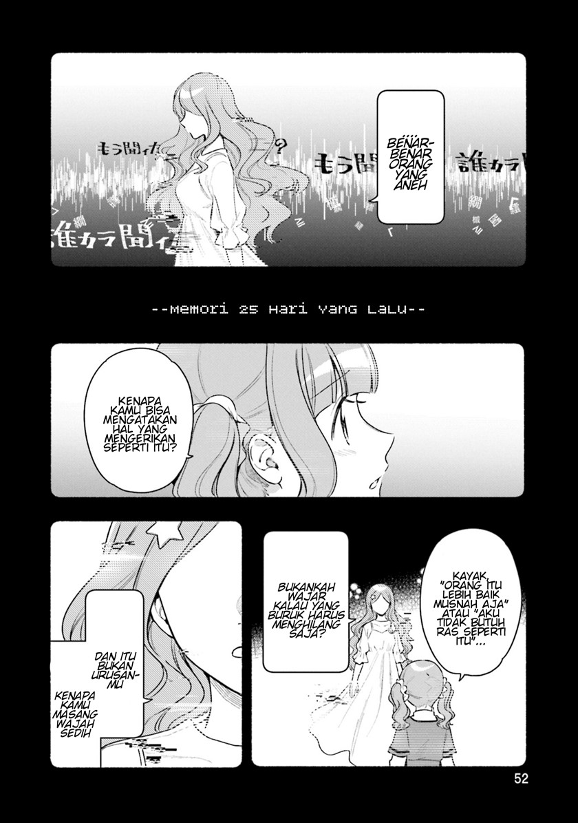 Magia Record: Mahou Shoujo Madoka Magica Gaiden chapter 27