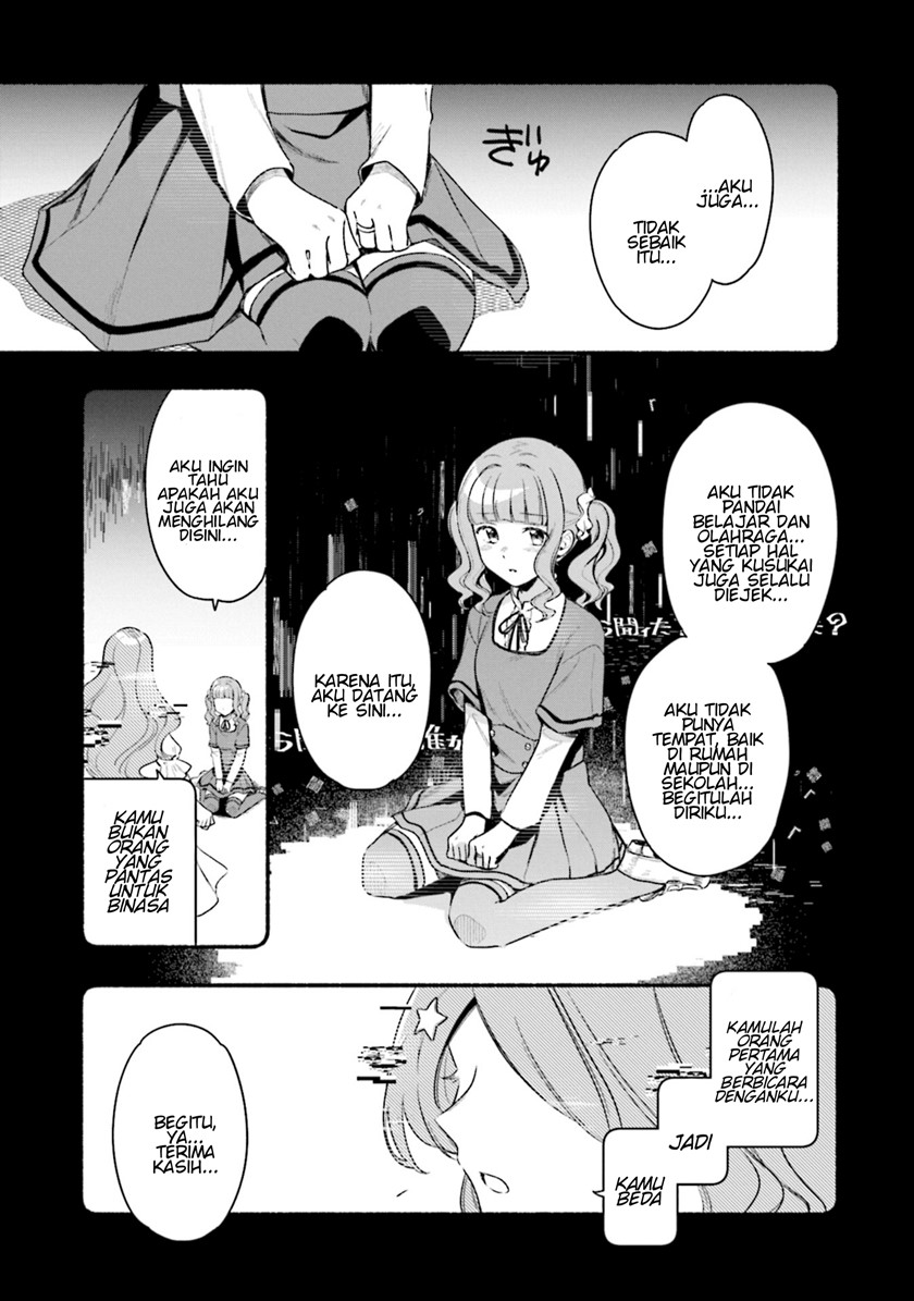 Magia Record: Mahou Shoujo Madoka Magica Gaiden chapter 27