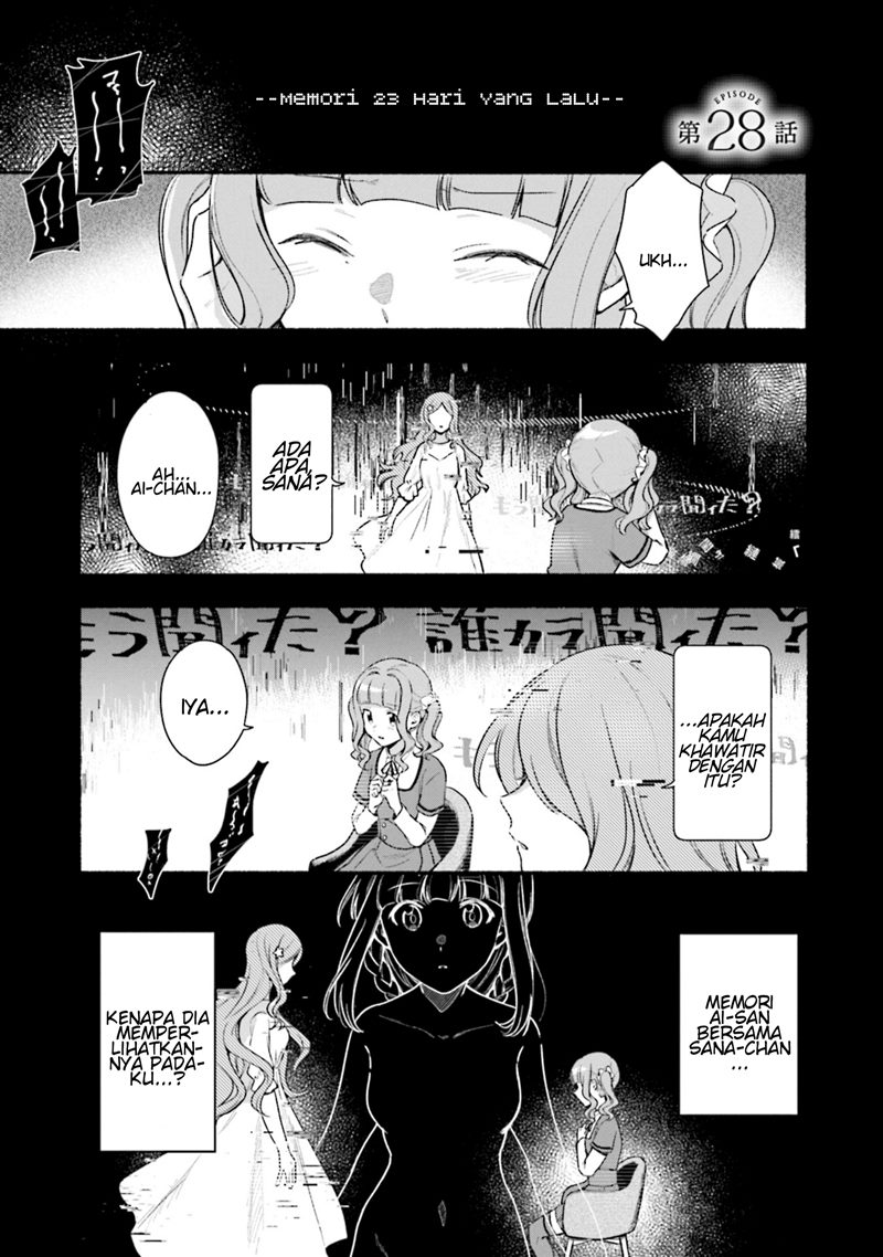 Magia Record: Mahou Shoujo Madoka Magica Gaiden Chapter 28 Bahasa Indonesia