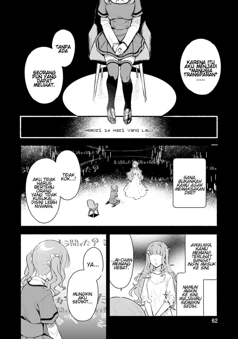 Magia Record: Mahou Shoujo Madoka Magica Gaiden Chapter 28 Bahasa Indonesia